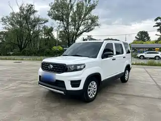 Changan Oshan Changan Oushang X70A 2020
