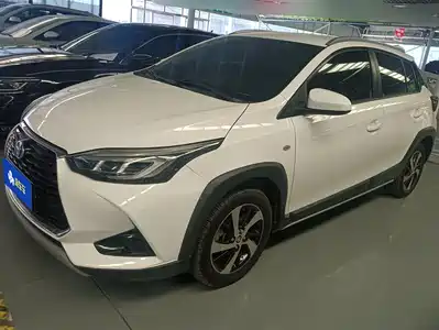 Toyota YARiS L Zhi Xuan 2021
