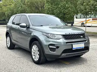 Land Rover Discovery Sport 2017