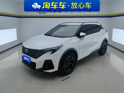 GAC Trumpchi GS3 2023
