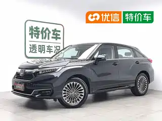 Honda Avancier 2023