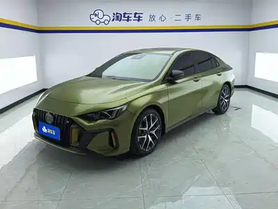 GAC Trumpchi Emkoo 2022