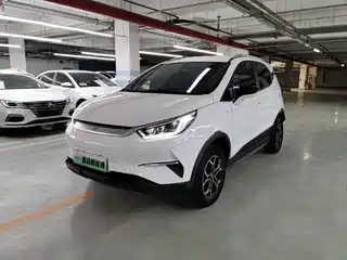 BYD Yuan Pro 2022
