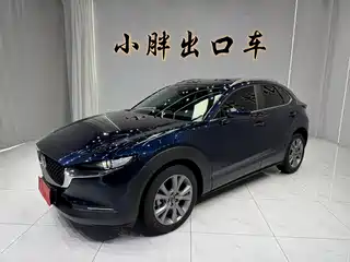 Mazda CX-30 2023
