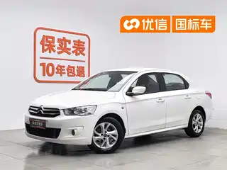 Citroën Elysee 2013