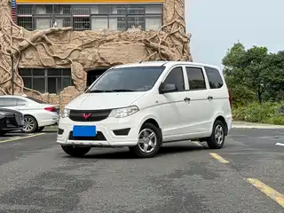 Wuling Motors Hongguang 2019