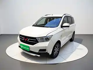 Wuling Motors Hongguang 2022