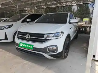 Volkswagen Tanying 2023