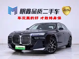 BMW BMW i7 2023