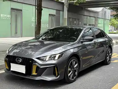 GAC Trumpchi Emkoo 2024