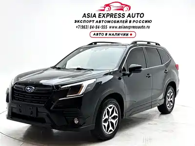Subaru Forester 2022