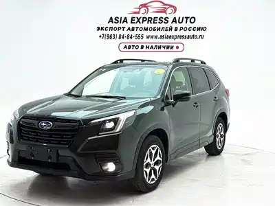 Subaru Forester 2023