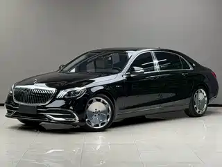 Mercedes-Benz Maybach S-Class 2015