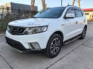 Geely Emgrand X6 2016