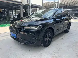 Honda Haoying 2021