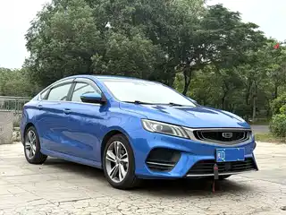 Geely Binrui 2019