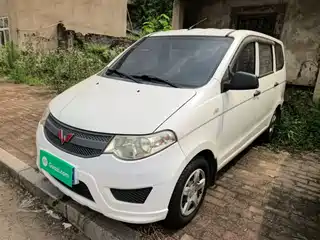 Wuling Motors Hongguang 2015