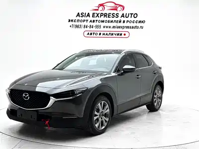 Mazda CX-30 2021