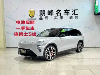 NIO ES8 2023