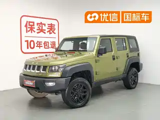 BAIC ORV Beijing Offroad BJ40 2016