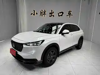 Honda XR-V 2023