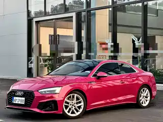 Audi A5 (Import) 2021