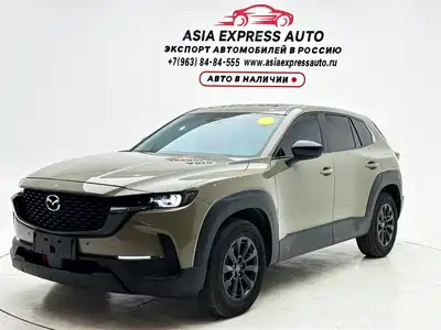 Mazda CX-50 Xingye 2023