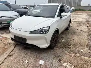 Nezha Auto V 2022
