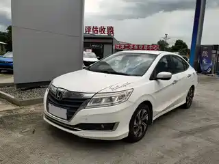 Honda Lingpai 2015
