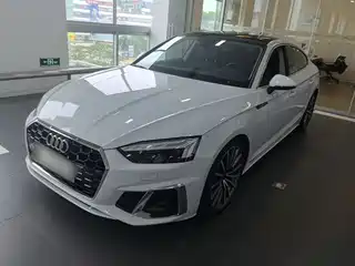 Audi A5 (Import) 2023