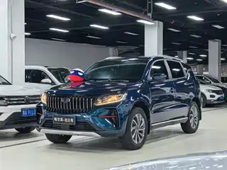 Geely Emgrand X6 2021