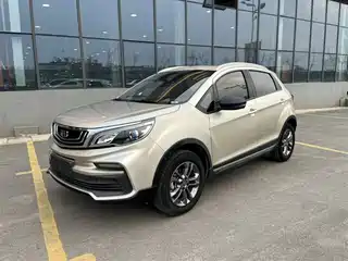 Geely Vision X3 2020