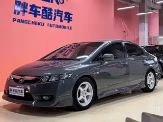 Honda Civic 2010