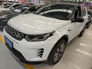 Land Rover Discovery Sport 2023