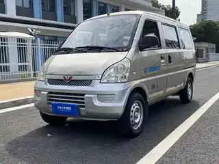 Wuling Motors Rongguang 2015