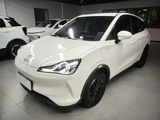 Nezha Auto V 2021