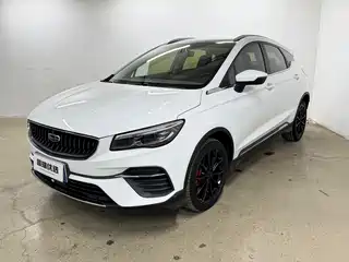 Geely Emgrand S 2021