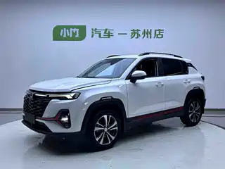 Changan Changan CS35 PLUS 2023