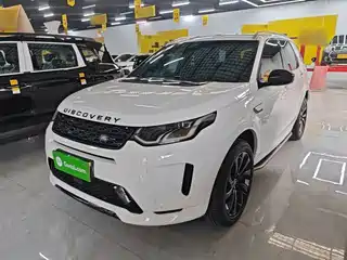 Land Rover Discovery Sport 2020