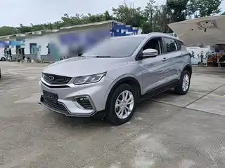 Geely Binyue 2020