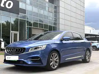 Geely Borui PHEV 2018