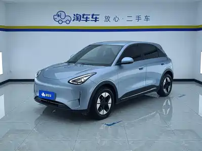 Geely Galaxy Starry Wish 2025