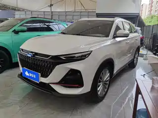 Changan Oshan X7 PLUS 2021