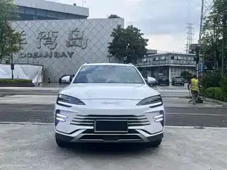 BYD Song PLUS PHEV 2023