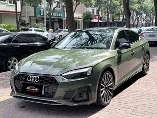 Audi A5 (Import) 2023