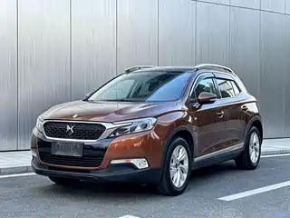 DS 6 2014