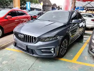 Geely Xing Rui 2022