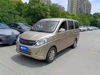 Wuling Motors Rongguang V 2018