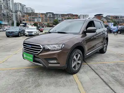 Haval H6 Coupe 2017