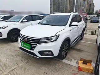 Roewe RX5 2020